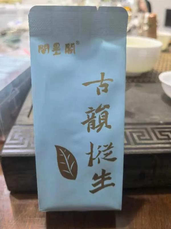 本来是想拍一个这个茶叶的视频，还剩下19份，冲刺一下，清理掉，但是转念一想，貌似