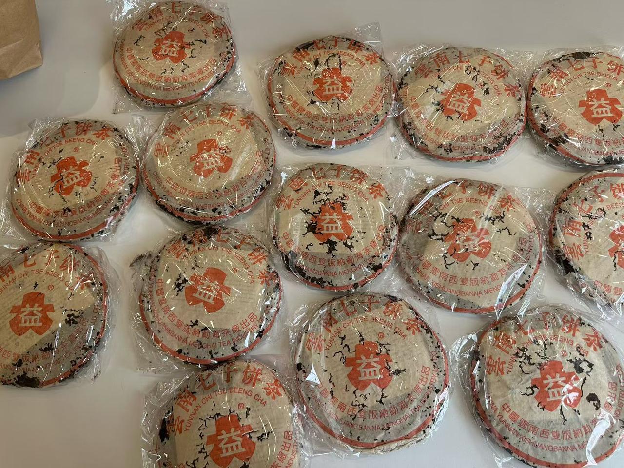 04缺廠7542，这是我喝过最好喝仓储状态最好的缺廠7542，418批次。

超