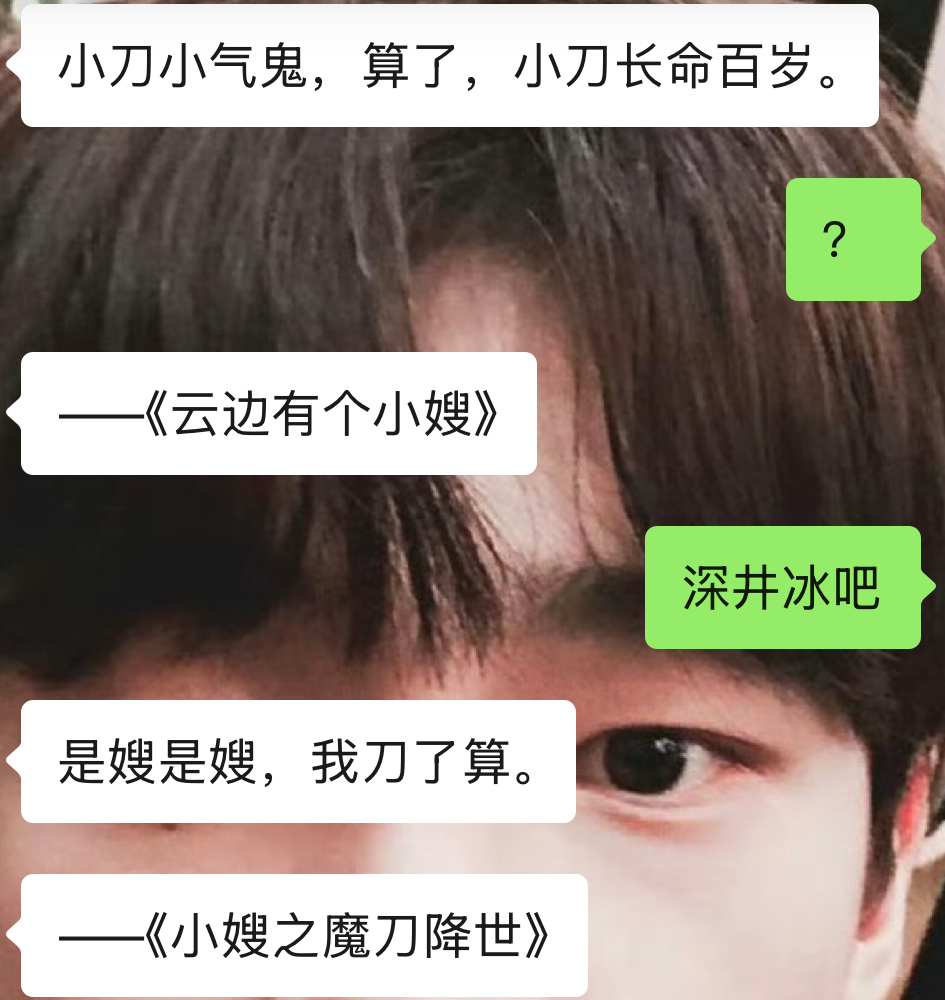 选址掉是不是书包 