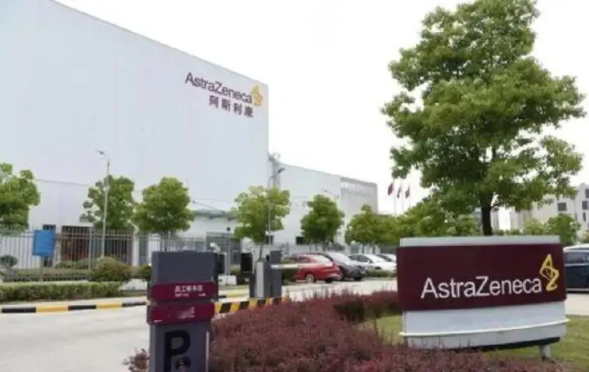 果不其然
 
欧洲医药圈突然传出了让人揪心的消息。
 
最近这几年，在欧洲那边，