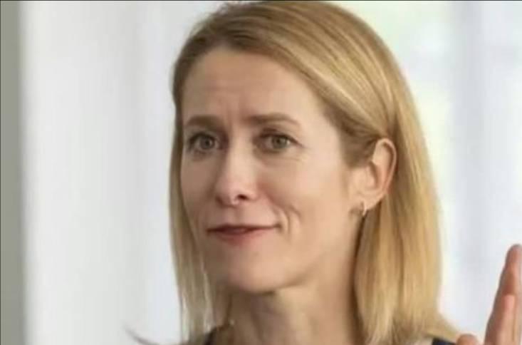 欧盟外交与安全政策高级代表卡拉斯表示，欧盟就新一轮对俄罗斯“影子舰队”实施制裁。