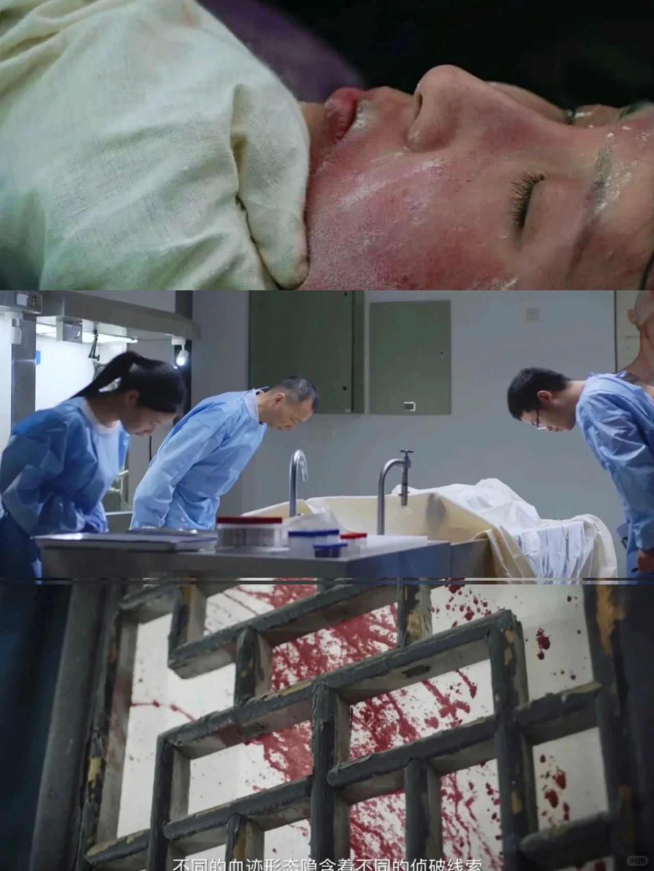 ‼️央视出品‼️古今法医高能破案！太刺激了