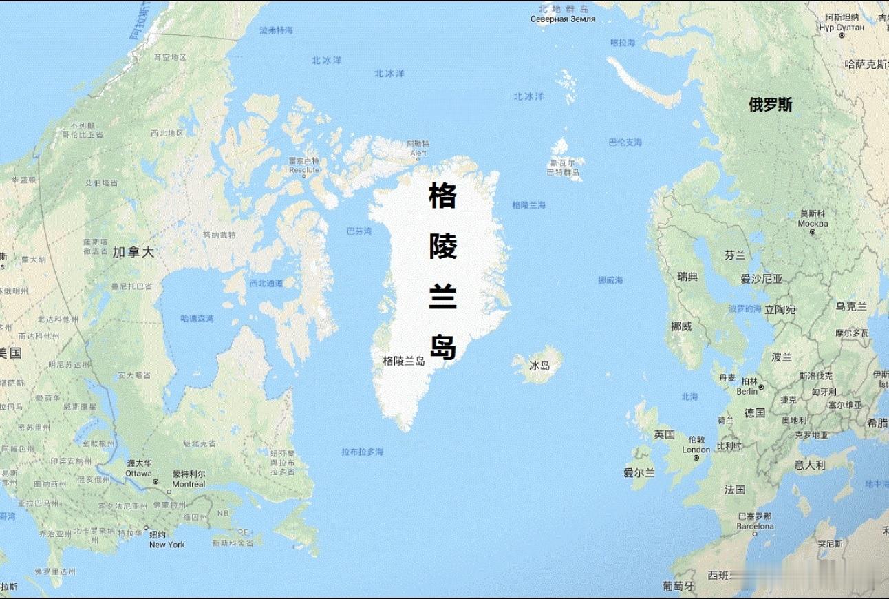 特朗普声称，格陵兰岛周边到处是中俄船只，美国出于国安考虑，必须拥有它。 