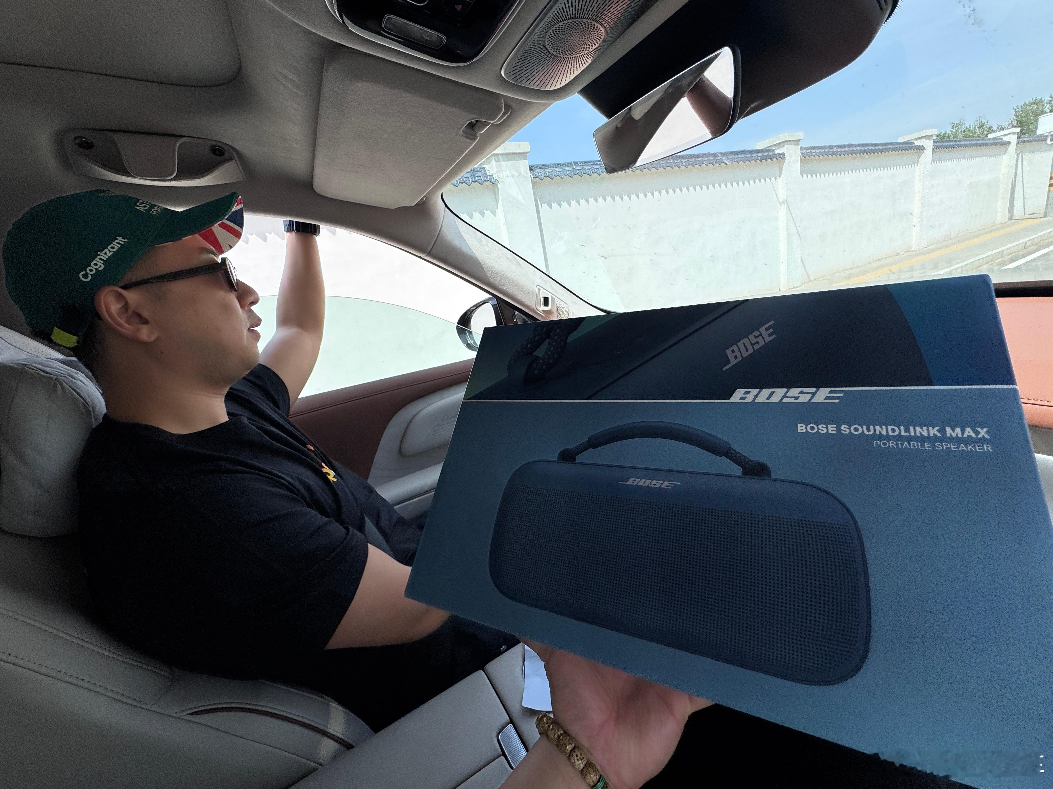 步入中登第二年！生日礼物，谢我鼠哥！