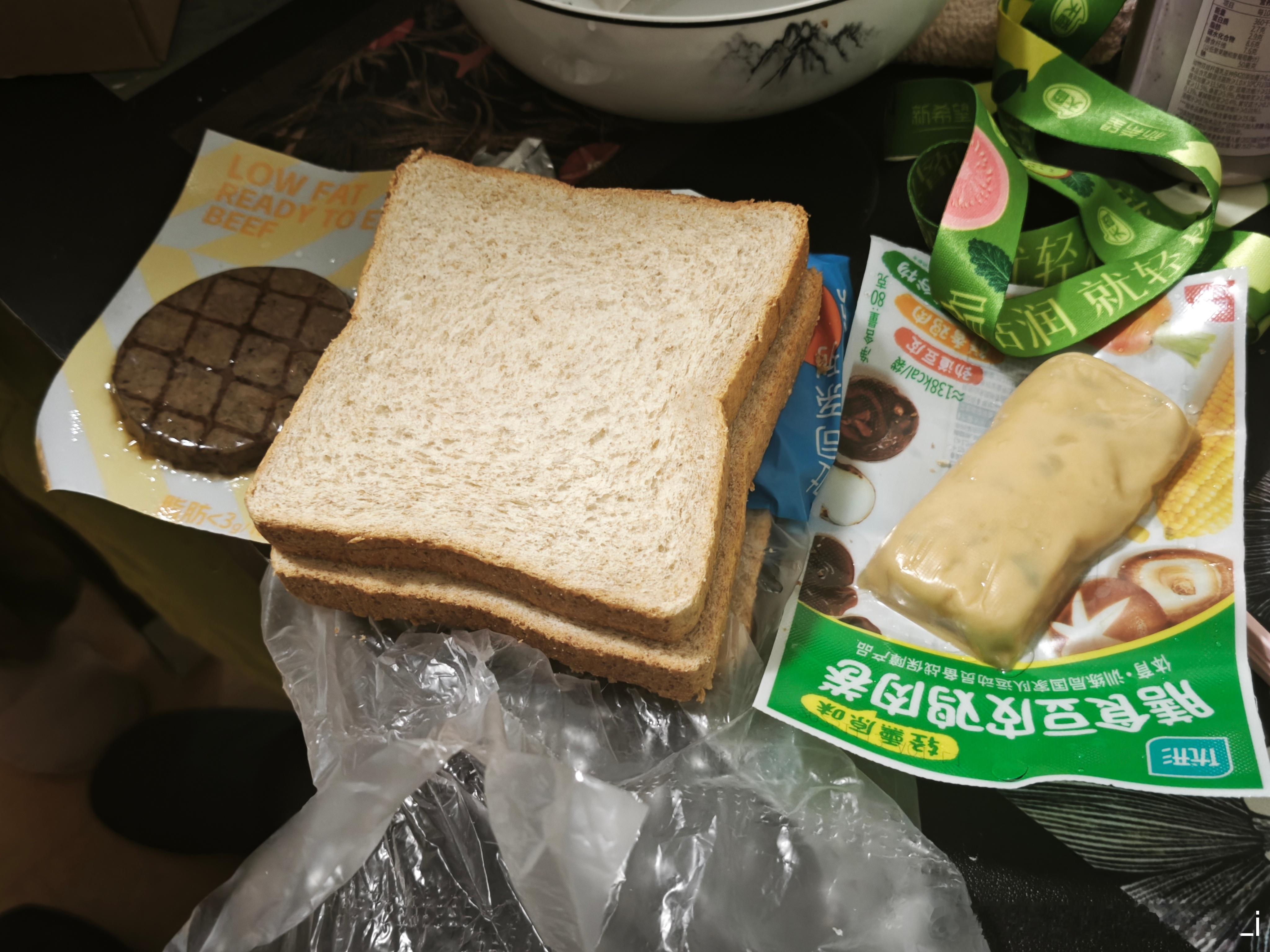 简简单单吃个晚餐减肥ing 