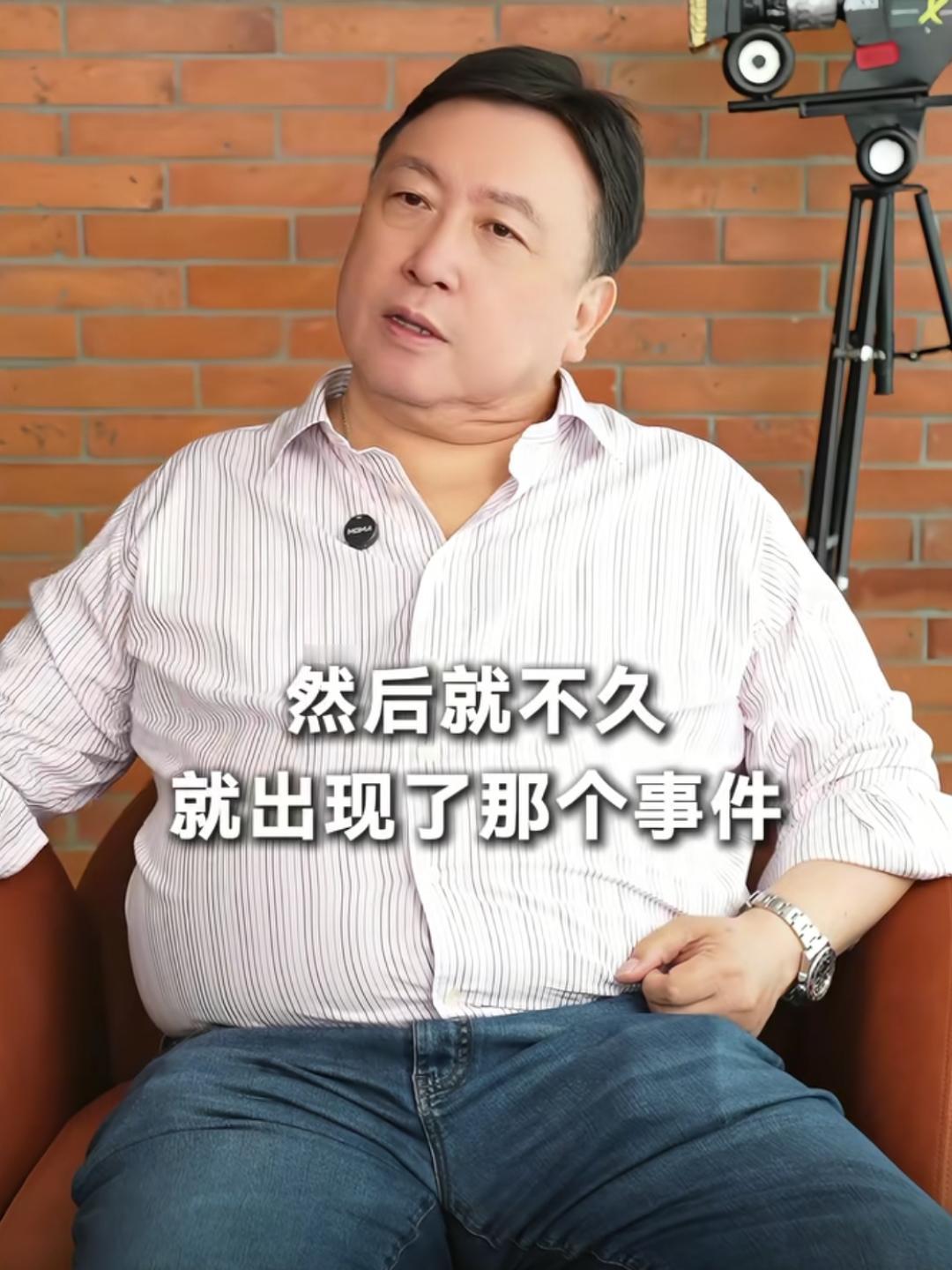 王晶爆料——
张国荣跳楼的原因，
可能是因为他的一位好大哥
 
王晶近日录视频爆
