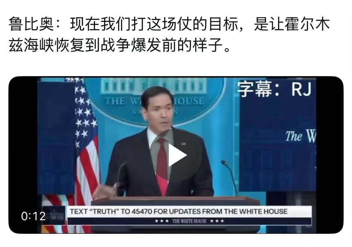 这大概是最一本正经的阴阳怪气