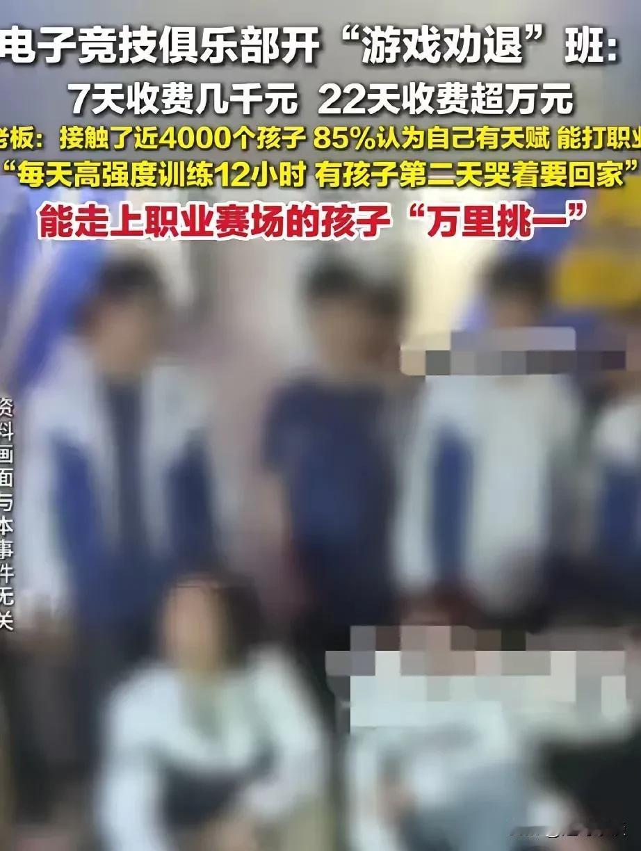 兴趣变成高强度工作，就索然无味了
