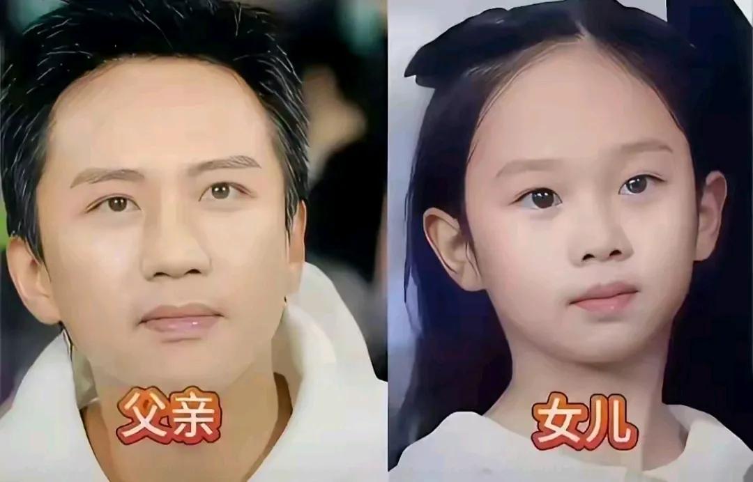 小花跟邓超还是挺像的

尤其是眼睛，脸型，嘴巴

但是小花有一种淡然的内敛感
