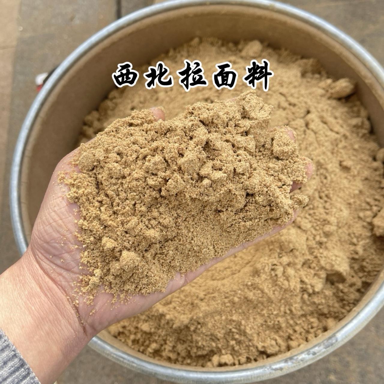 拉面 牛肉面 兰州牛肉面 拉面料拉面馆