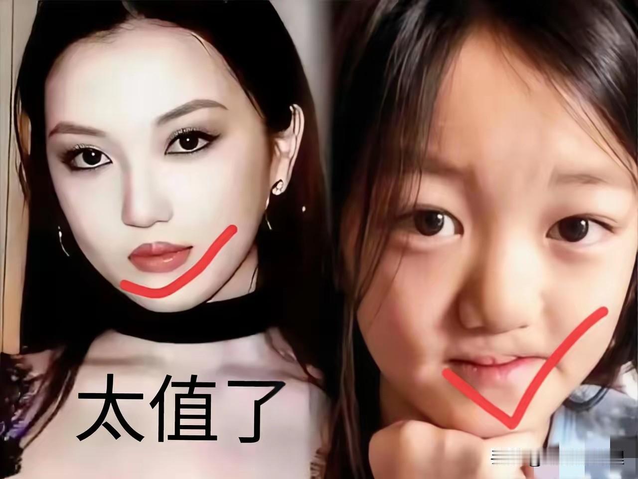 一千万修张嘴，这数字听着都让人脑瓜子嗡嗡的。

咱们普通人累死累活几辈子也挣不来