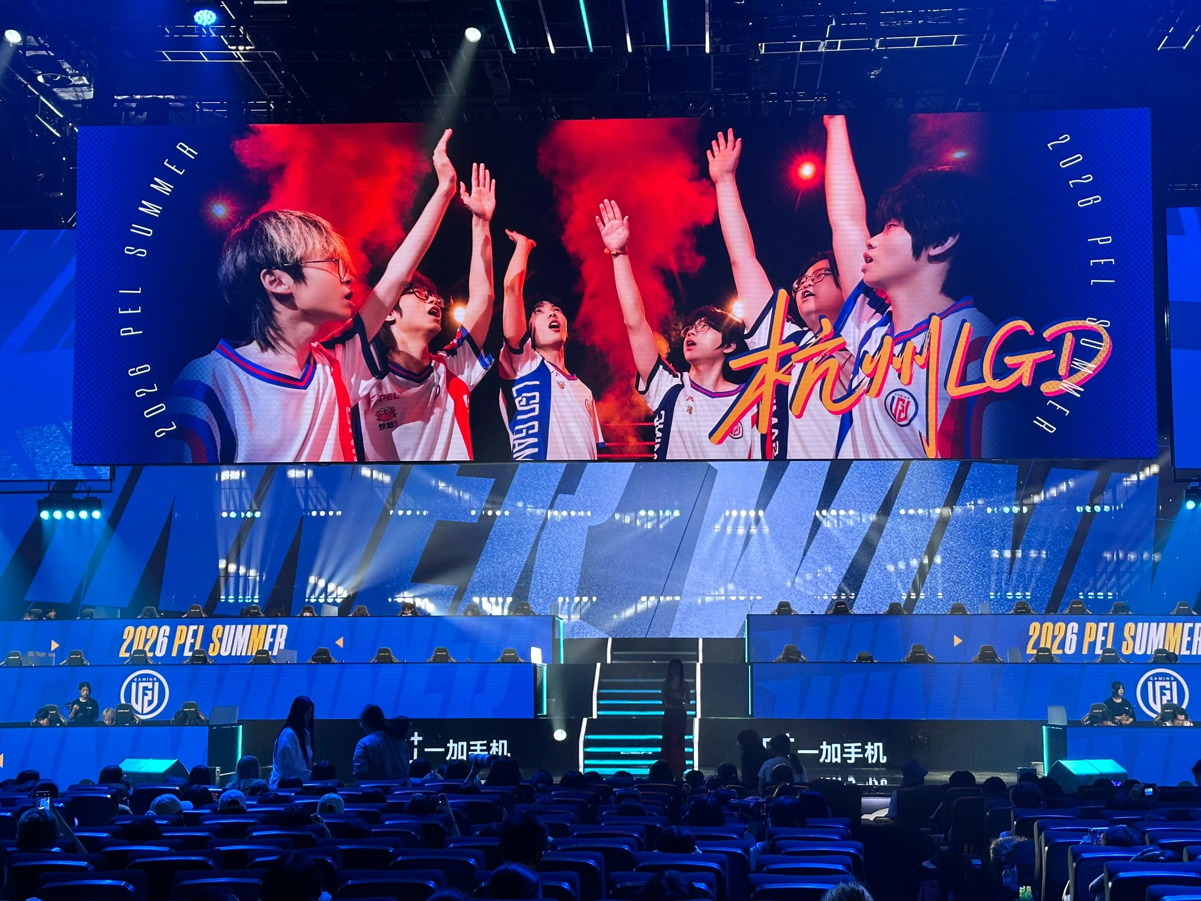 LGD和平精英大家庭 拿下拿下！LGD晋级歼灭四强PEL第七周突围赛