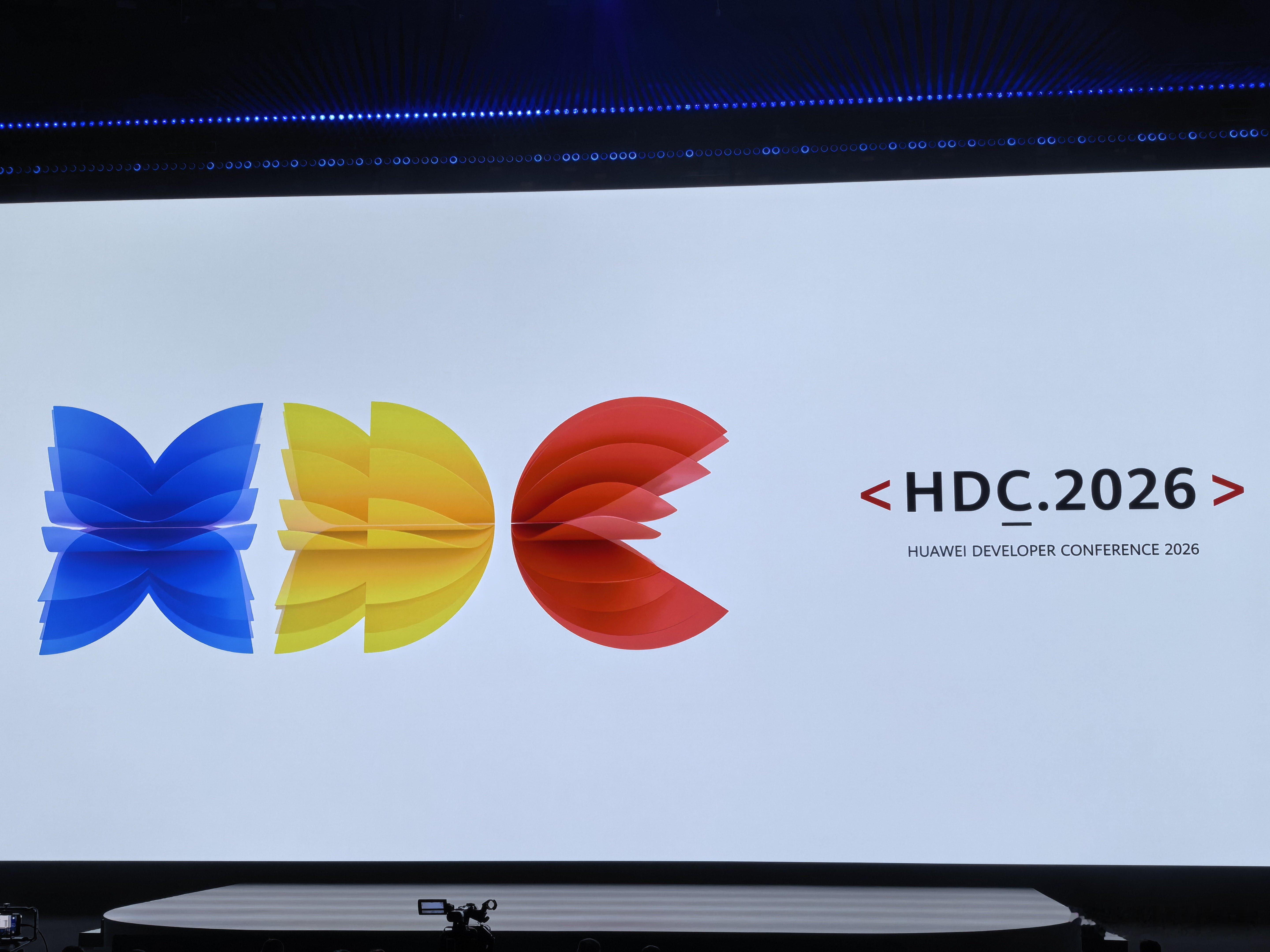 HDC2026华为开发者大会来了！今年感觉很有活力！现在越来越多的厂商用自家的手