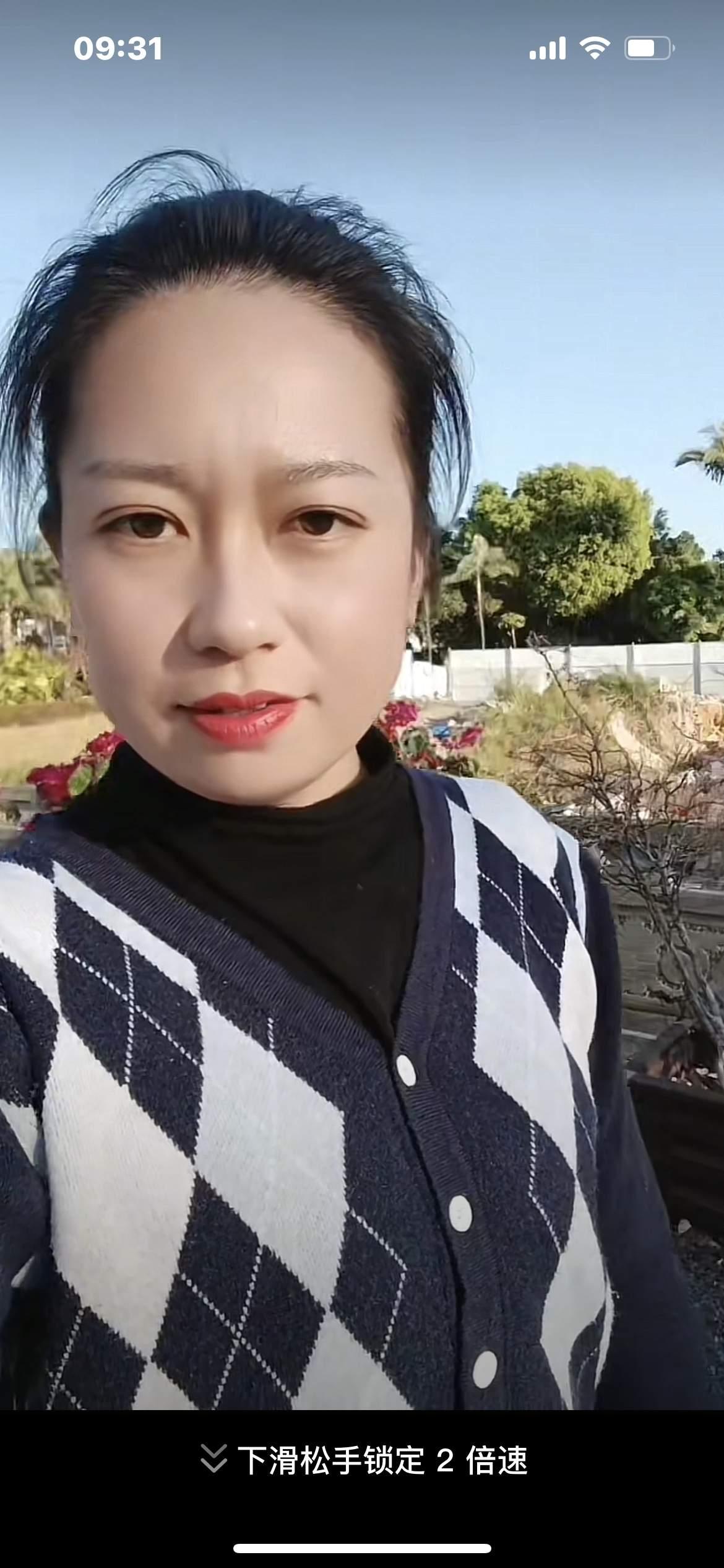 云南女子产后变化[捂脸]