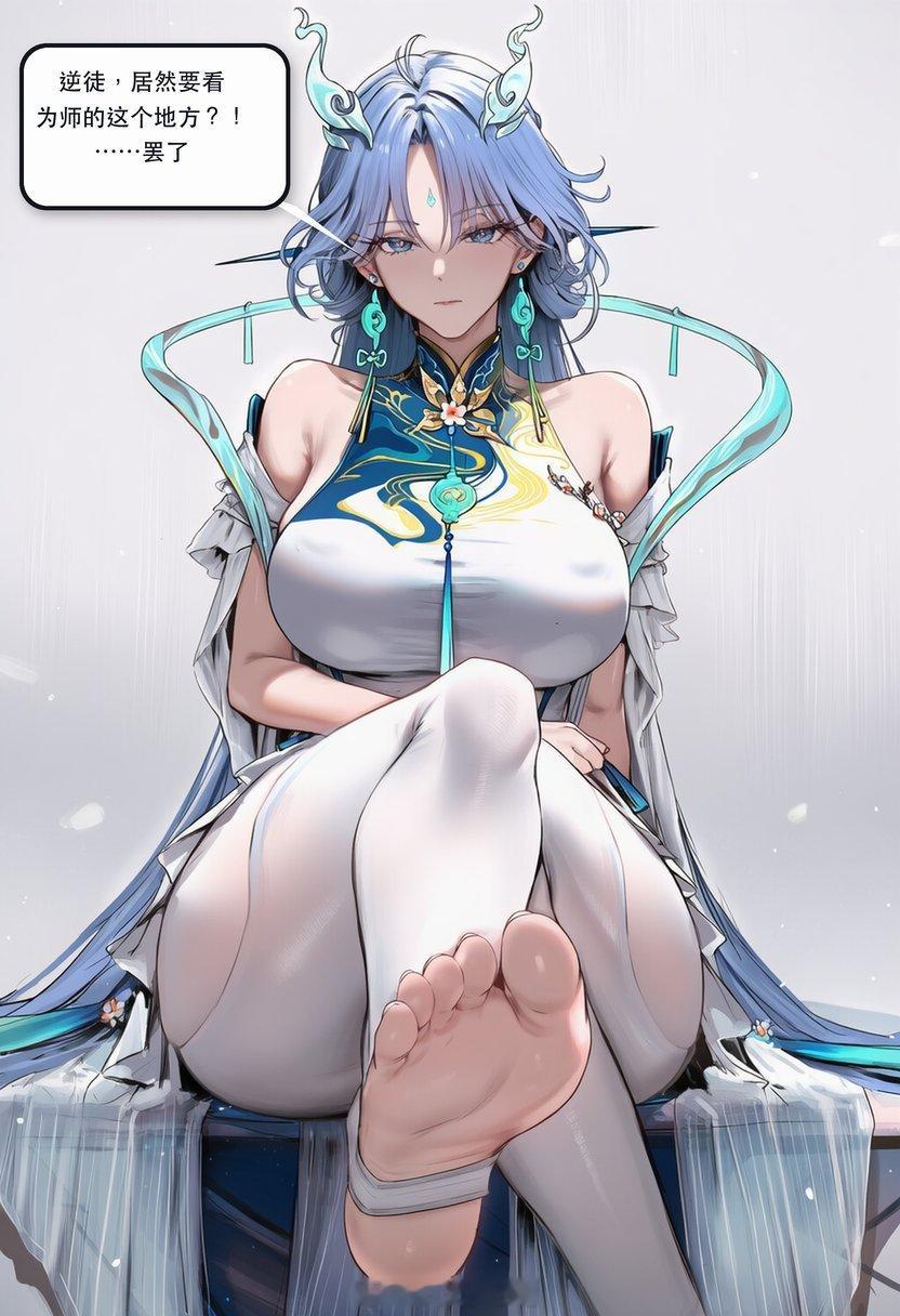 罢了lifeisalaughhh 