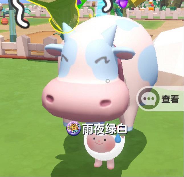 雨夜绿白不是鱿鱼萝卜  好萌吧小牛牛 