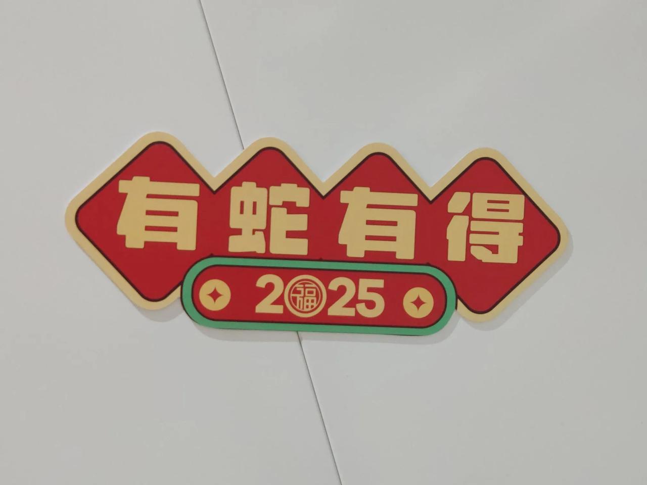 从外部改变我们内卷到底行不行的通？还是我们内卷文化改变国外？近期欧盟通过的《禁止