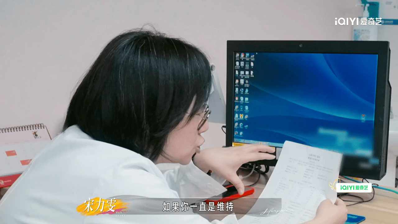 小鹿老公检查出不孕后说对不起小鹿老公不孕 汤包说对不起的时候眼眶都红了，结果小鹿