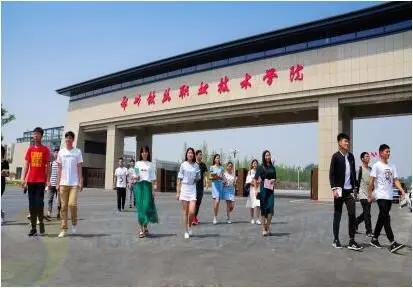8月27日中国交建董事会全票通过议案，正式启动组建中交铁道集团，注册资本20亿元
