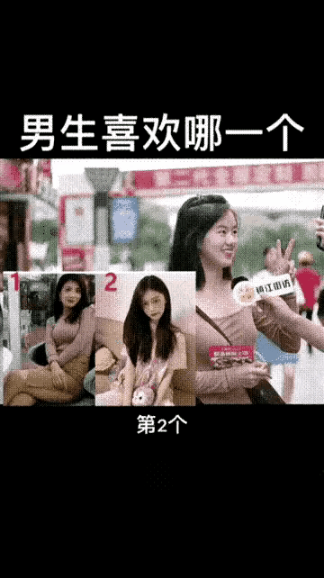 女人都以为很了解男人[大笑][大笑][大笑]