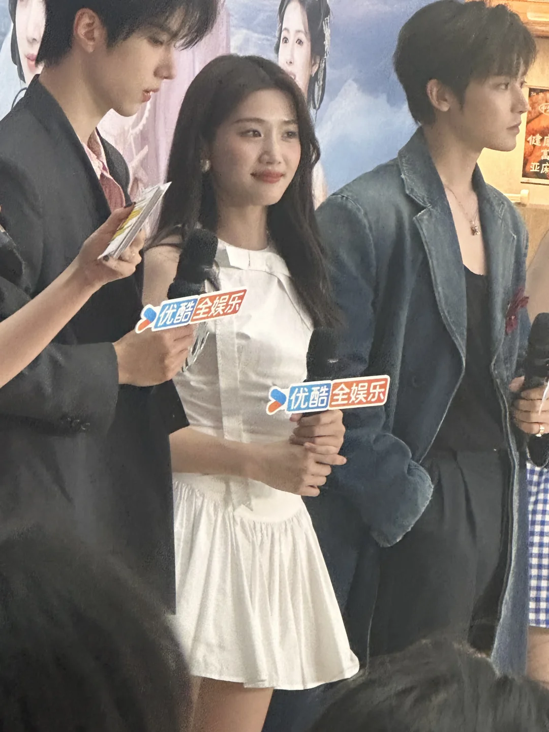 卢昱晓真人美爆了啊啊！！！