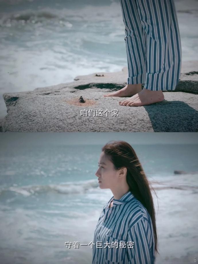 吃上焕羽青春悬疑剧细糠了 谁能拒绝《焕羽》这样的细糠好剧？它不仅把青春期的真实感