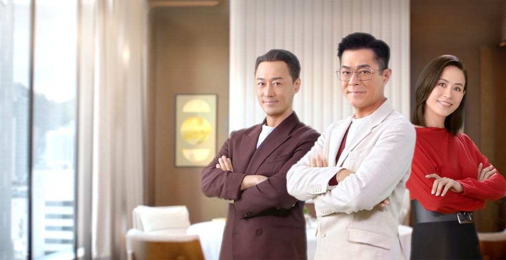 《寻秦记》三人组，合体拍广告。 ​​​