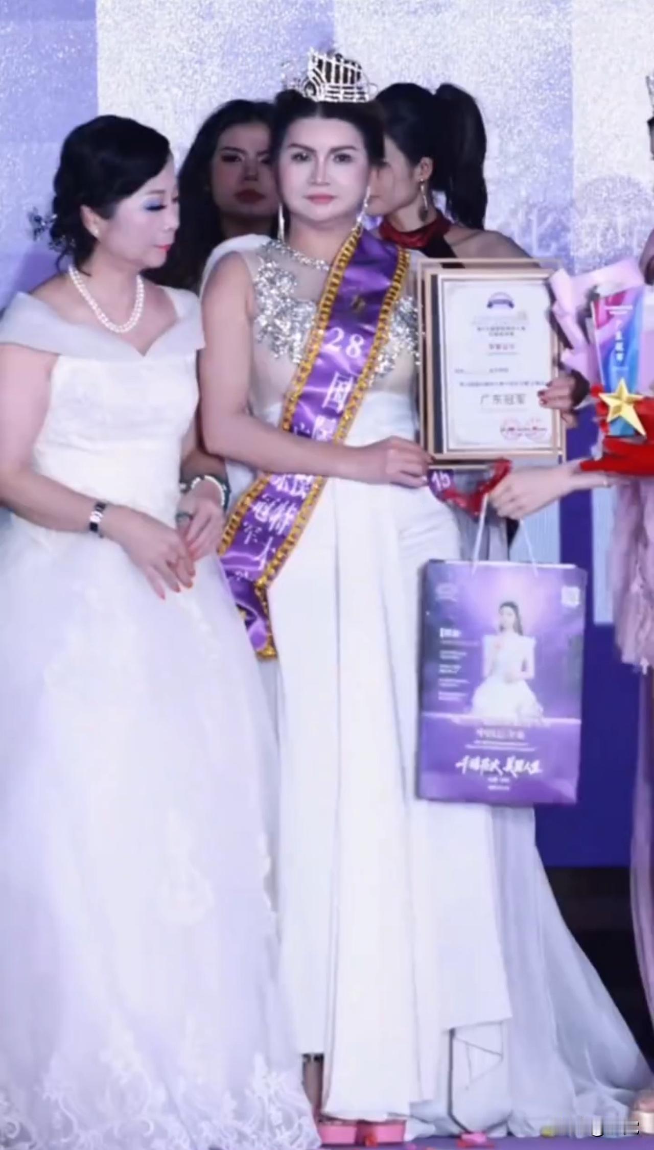 2025国际模特大赛广东地区冠军
15号选手一公布引发广泛热议
大家对如今的审美