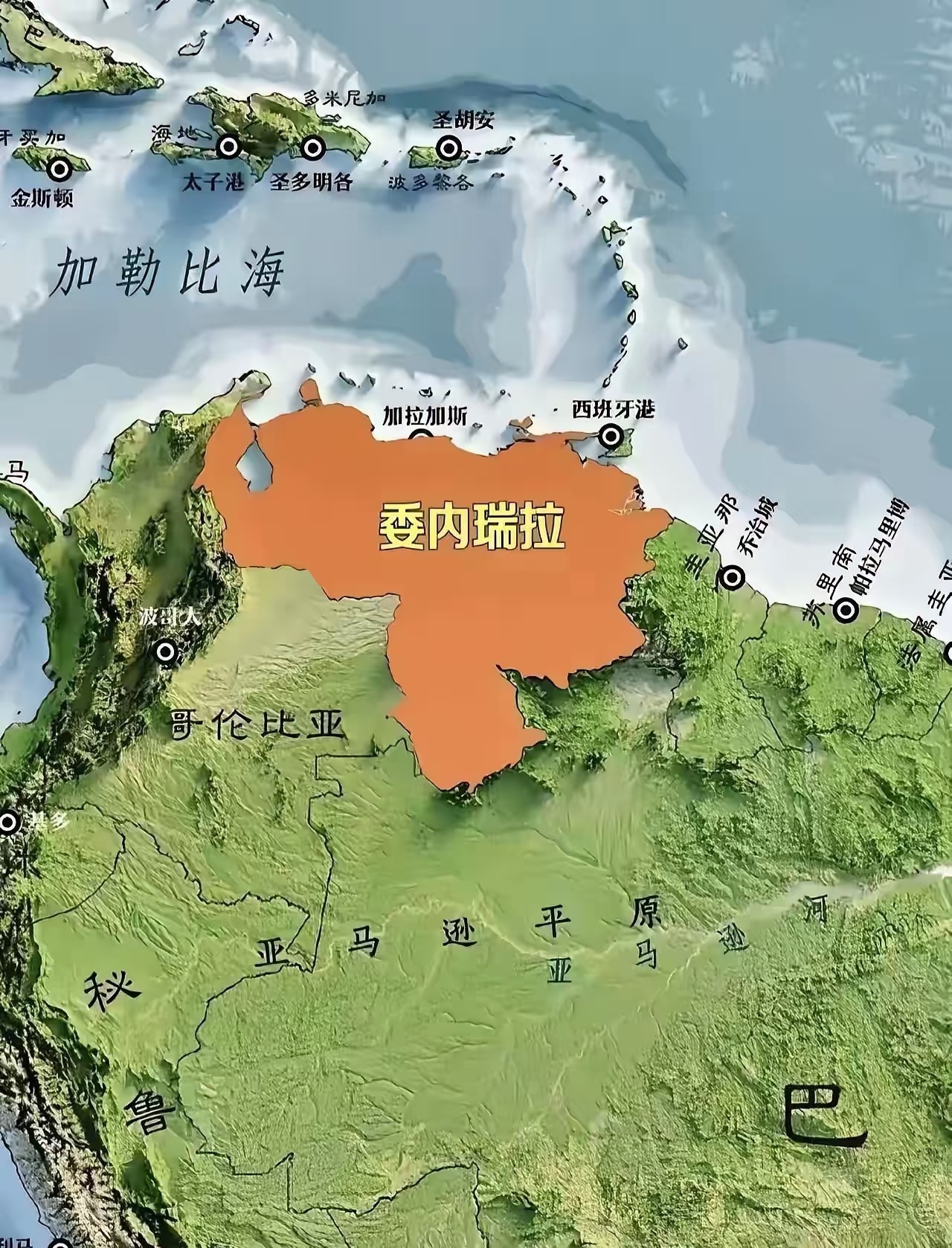 啥情况，又不太平了！美军空袭委内瑞拉首都，委内瑞拉国防部遭轰炸，委内瑞拉怎么了。