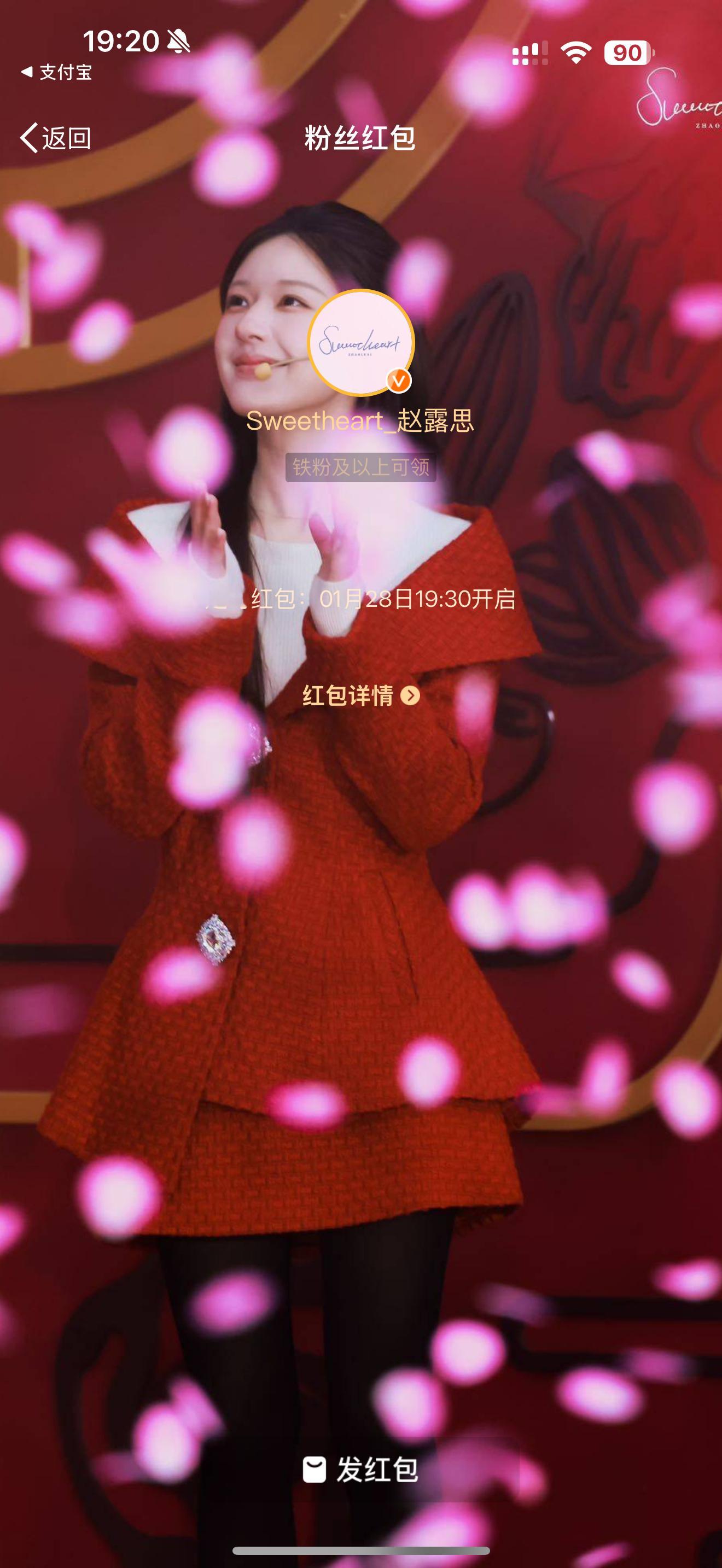 分享图片 