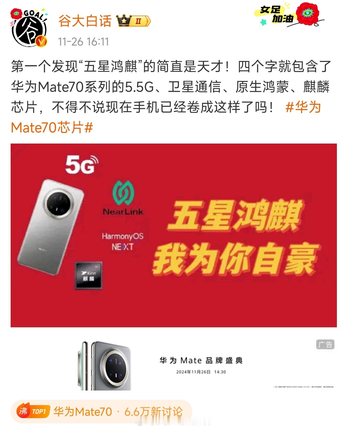 [哆啦A梦害怕][哆啦A梦吃惊][哆啦A梦害怕][哆啦A梦吃惊][哆啦A梦害怕]