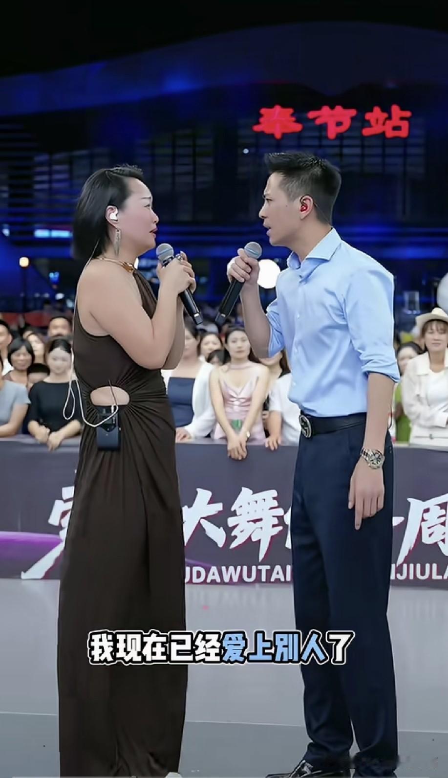 索图这剧情不好，你是在演，小眼妹却在复盘。这个节目会伤了小眼妹的心的！你的每一个