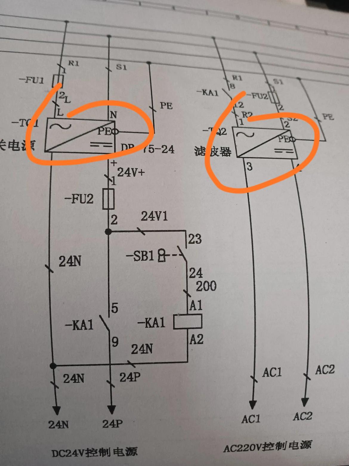 面试了十几个水电工都看不懂这电路，当然有些是没电工证的，有几个是有电工证的，那些