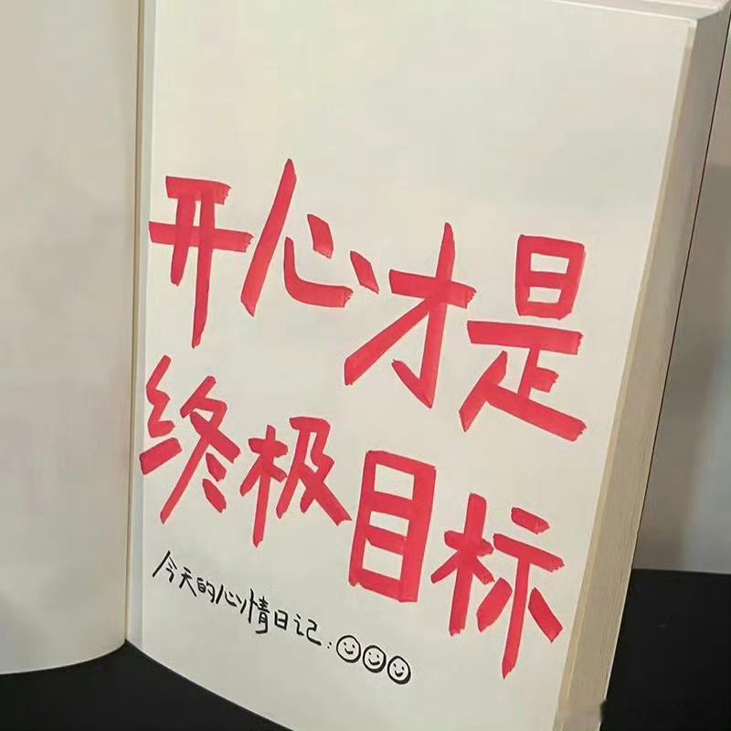 24.0531📚完结类型合集❶1v2合集🥩❷宫斗文合集❸各网站前100VIP