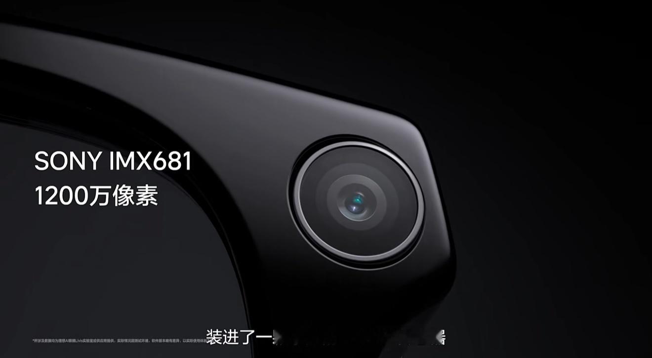 1699起！理想发布AI眼镜我觉得小米那个一下就没性价比了建议，每个人，真得来一