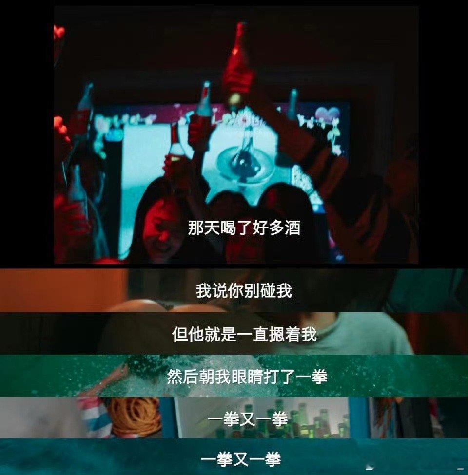 张子枫张伟丽新片共抗人生台风 李玉执导，张子枫张伟丽李心洁姚晨！全女性阵容演绎“