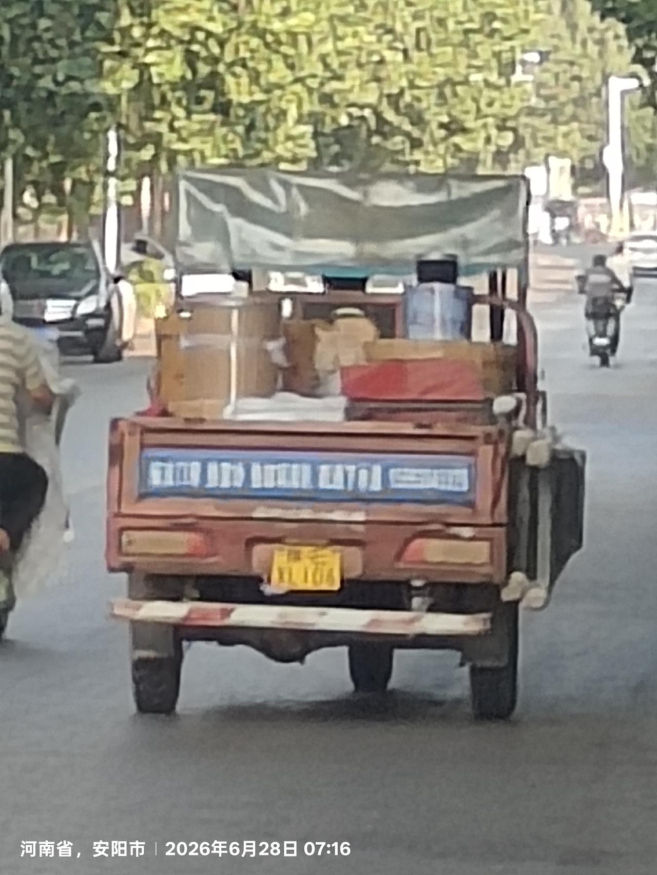 为了生活，都在努力奋斗