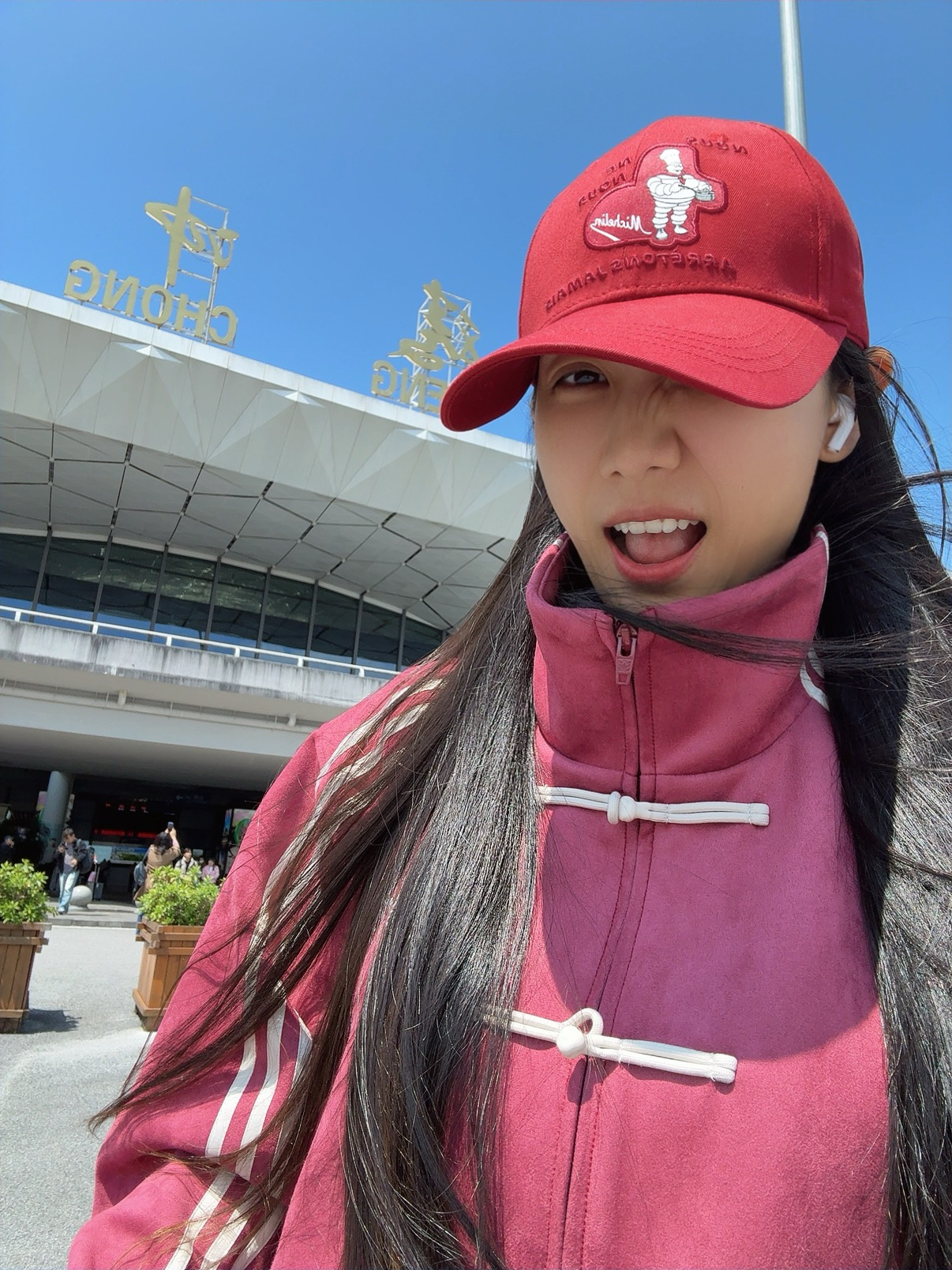 大家早上好！！早安