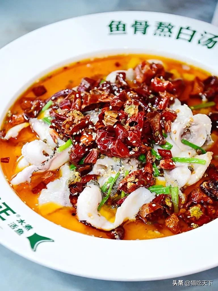 深受厦门食客喜爱的28年老店，周正水煮活鱼在鹭江道开新店啦！
经典水煮活鱼麻辣鲜