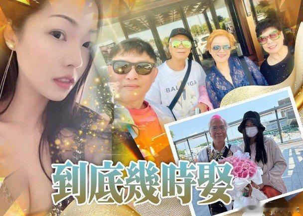 資深藝人李龍基未婚妻王青霞去年因為虛假陳述、使用虛假文書等罪行而被判入獄25個月