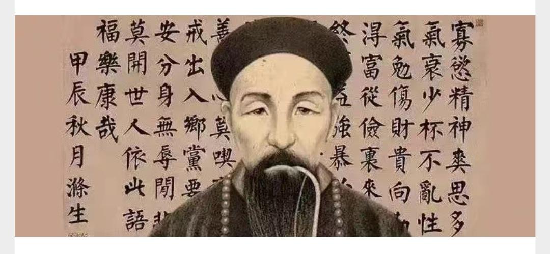 我们汉字真是精妙神奇，既能准确传达复杂信息，还藏着人生大智慧。
屡战屡败和屡败屡