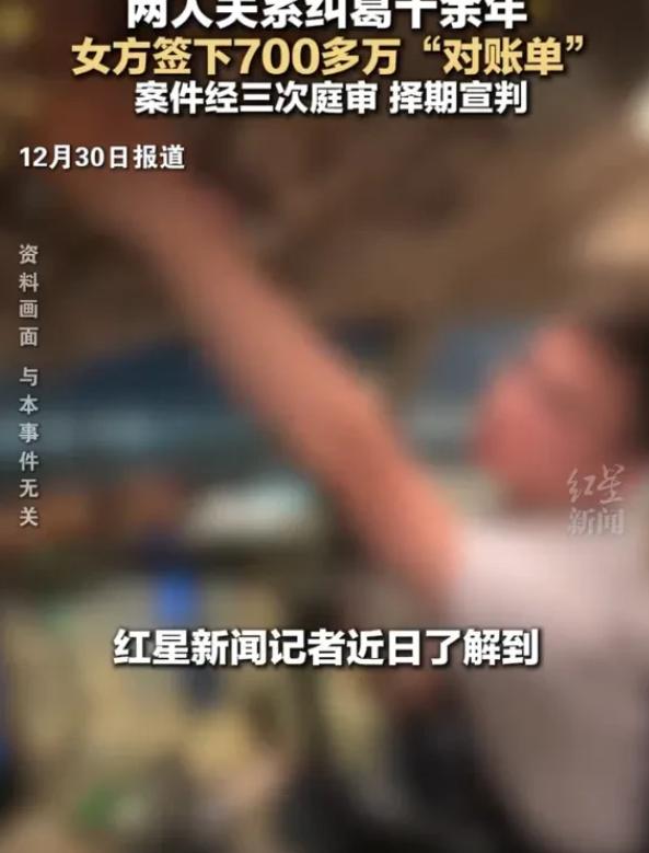 “白嫖成功了！” 上海，40 岁已婚飞行员在 2012 年包养刚上大学的 18 