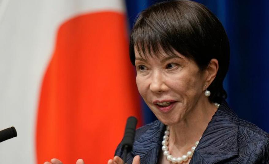 日本，又开始“搞事”了
 
日本在7月31日正式成立了自己的“国家情报局”，军国