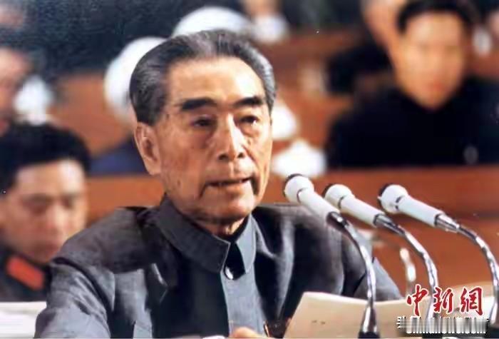 🌺🙏敬爱的周总理，我们满怀感恩与崇敬，向您遥寄深情。您用一生的鞠躬尽瘁，换来