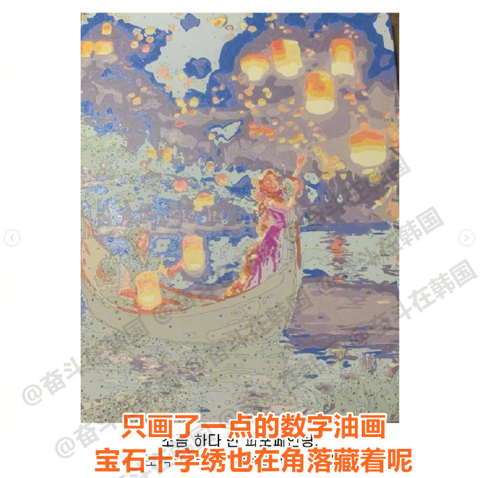 喜欢在家干点手工却没有毅力的我就这样海外新鲜事 热点现场