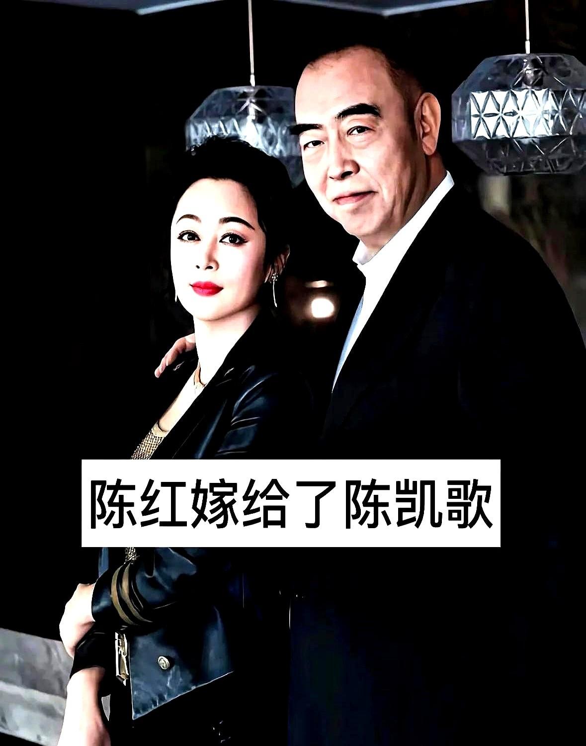 大导演身边的女人，分两种。

一种是陈红。脸上是操持一个家的风霜，手上却是被丈夫