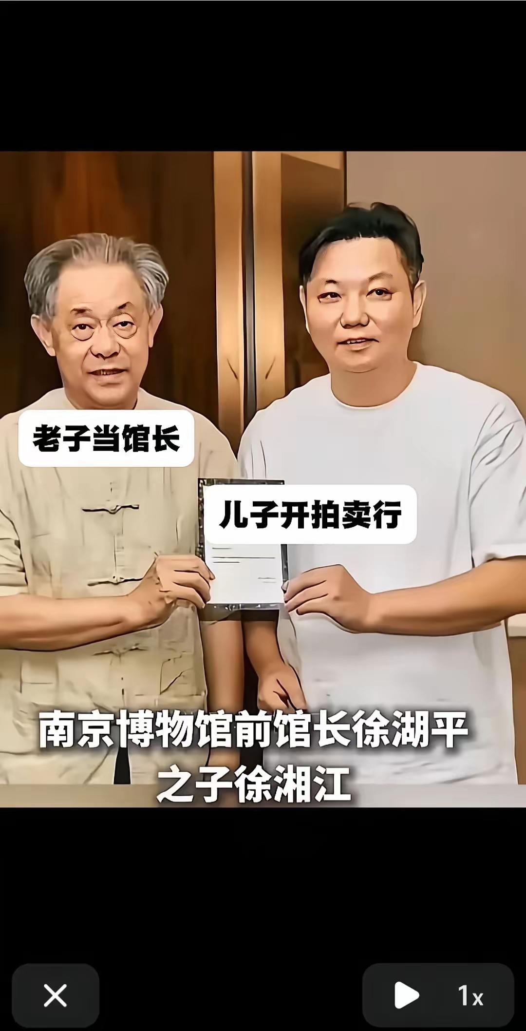 突然就没有消息了。