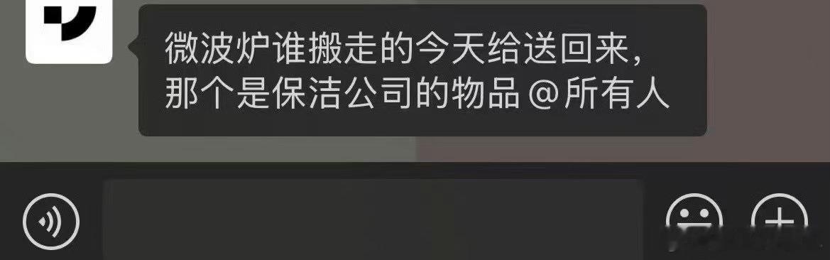 极越真的假的？？ 