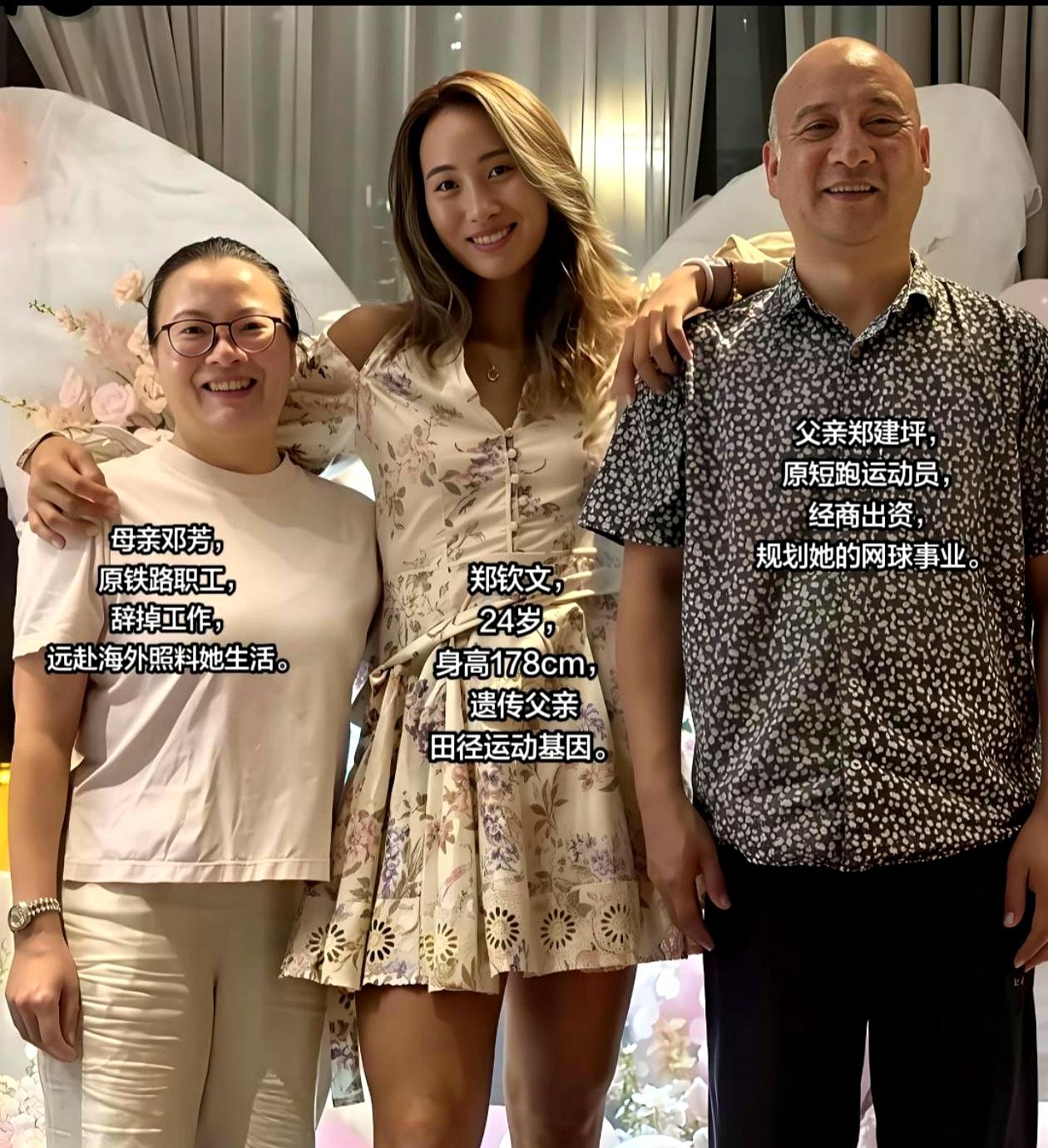 邓芳在十堰火车站卖票那会儿，多少人挤破头想端这铁饭碗。
她倒好，说扔就扔了，跟着