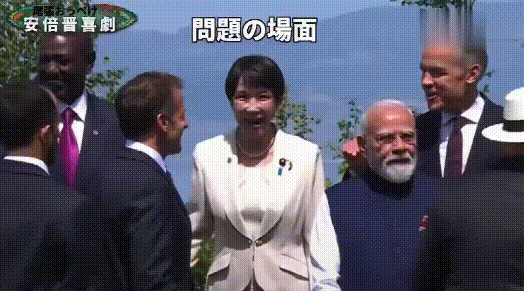 高市早苗无论有多想和西方的领导人交流
可偏偏就是不视她不存在
日本人破了大防了 